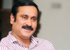 anbumani-urges-to-stop-ads-supporting-gutkas