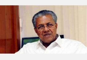 pinarayi-vijayan-interview