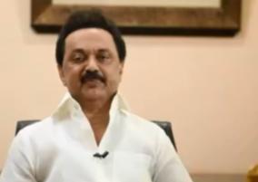 mk-stalin-praises-dmk-partymen