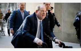 harvey-weinstein-hit-with-four-additional-abuse-cases