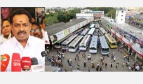buses-will-operate-from-6-am-to-9-pm-interview-with-minister-mr-vijayabaskar
