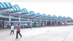 hosur-bus-stand