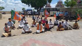 bjp-protest-in-vilathikulam-condemning-illegal-sand-mining