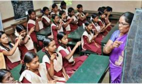 online-education-free-smart-phones-for-5000-students-in-10th-standard-chennai-corporation