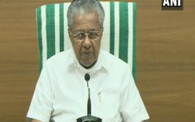 pinarayi-speaks-on-new-norms-of-unlock-1