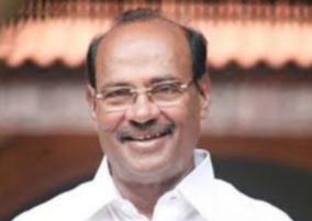 ramadoss-urges-to-increase-rice-procurement-rate