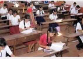 public-exam-special-bus-for-physically-challenged-students