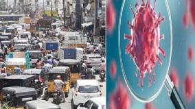 monsoon-begins-health-department-warns-people-to-be-careful-of-corona-virus