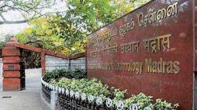 chennai-iit-asst-professor-recruitment-stayed-by-hc-bench