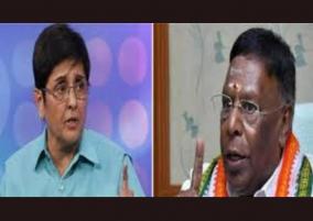 cm-narayanasamy-slams-kiranbedi