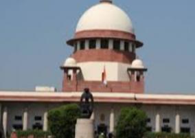 cpim-files-a-case-in-supreme-court-over-reservation