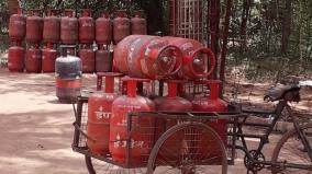 subsidy-stopped-for-cooking-gas-cylinder