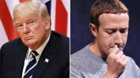 former-employees-slam-zuckerberg-over-his-inaction-to-flag-trump-tweet