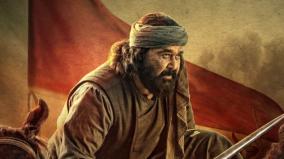 mohanlal-speaks-to-marakkar-producer