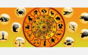 todays-astrology
