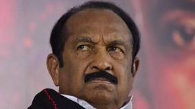 vaiko-slams-central-and-tn-governments