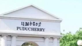 4-murders-in-puduchery-last-week