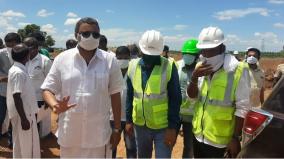 public-oppose-private-solar-plant-in-sivagangai-karthi-chidambaram-mp-inspects