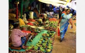 trichy-gandhi-market