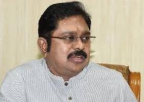 dhinakaran-urges-to-not-less-the-area-of-vedanthangal