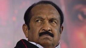 vaiko-urges-to-cancel-10th-public-exam