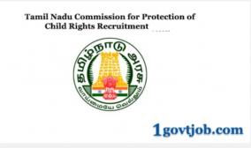 application-for-the-post-of-tamil-nadu-children-s-commission-members-govt
