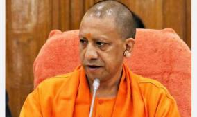 yogi-adityanath