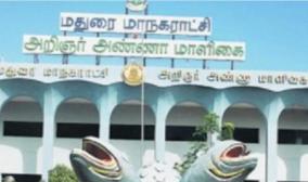 madurai-corporation-warns-private-companies