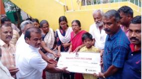 madurai-bereaved-family-helped-by-police