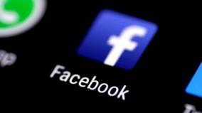 facebook-sues-india-based-firm-for-domain-name-fraud