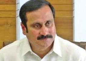 anbumani-urges-to-enquire-about-vedanthangal-issue