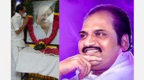 died-with-same-day-of-his-birth-day-come-within-2-day-j-anbalagan-last-speech-to-stalin