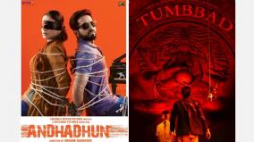 andhadhun-or-tumbbad-twitter-users-list-their-favourite-masterpiece-movie