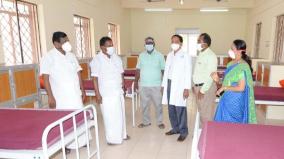 52-bed-hospital-opened-in-sivagangai