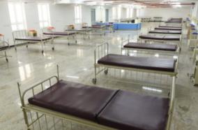 bed-allocation-for-corona-virus-in-private-hospitals