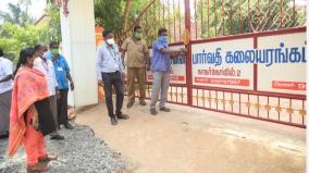 nagercoil-marriage-conducted-without-maintaining-social-distancing-mandapam-closed