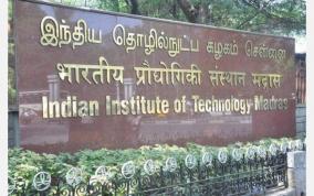 chennai-iit