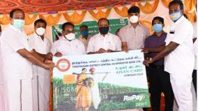 corona-has-not-made-community-spread-in-thoothukudi-minister-kadambur-raju