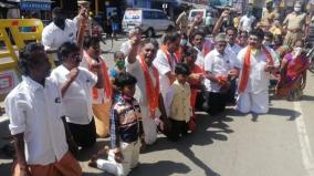 hindu-makkal-katchi-protest-in-nellai