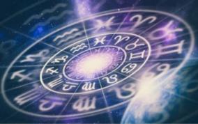 daily-horoscope