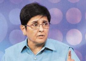 kiranbedi-sends-file-about-ration-to-central-government