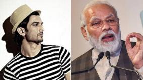 modi-tweet-about-sushant-singh-rajput-suicide