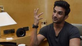 sushant-singh-photo