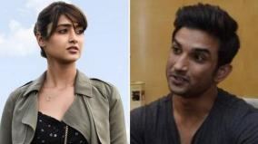 ileana-about-sushant-singh-demise