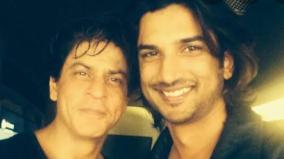 srk-about-sushant-singh-demise