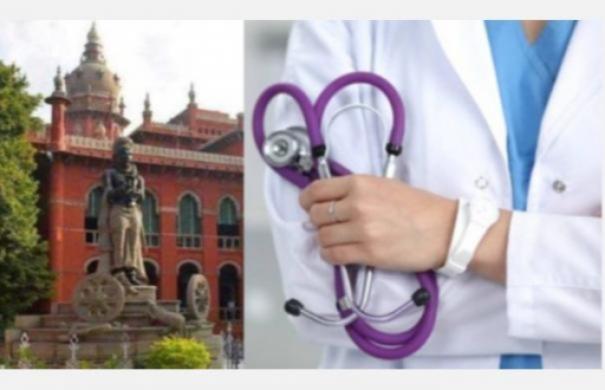 All India Medical Reservation; Tamil Nadu Political Parties Case: High Court to Investigate Tomorrow