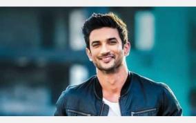 sushant-office-statement