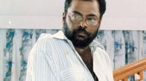 manivannan-death-anniversary