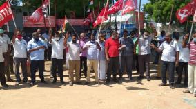 kovilpatti-transport-corporation-workers-go-on-strike