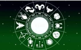 daily-horoscope